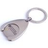Porte-clés personnalisé Die Cast émail Gravure Metal Dog Tag Keychain