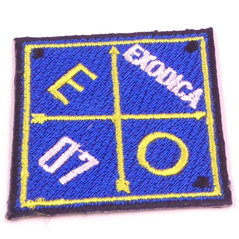 prix d'usine personnalisé mignon logo design brodé personnalisé polyester broderie serviette tissé patchs