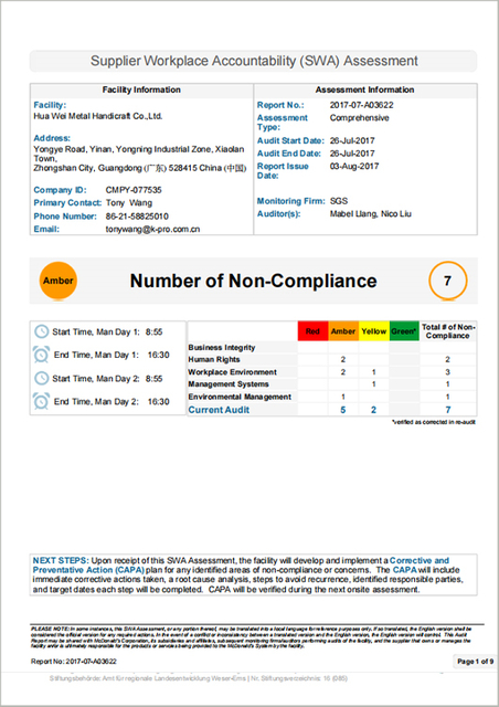 Porte-cl&eacute;s PVC
